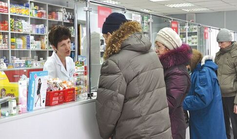 Acheter des médicaments anthelminthiques et réparateurs en pharmacie